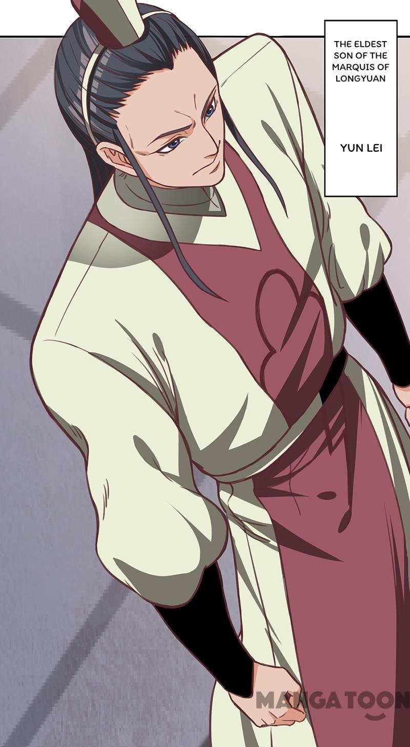 Page 24 of Chapter 78