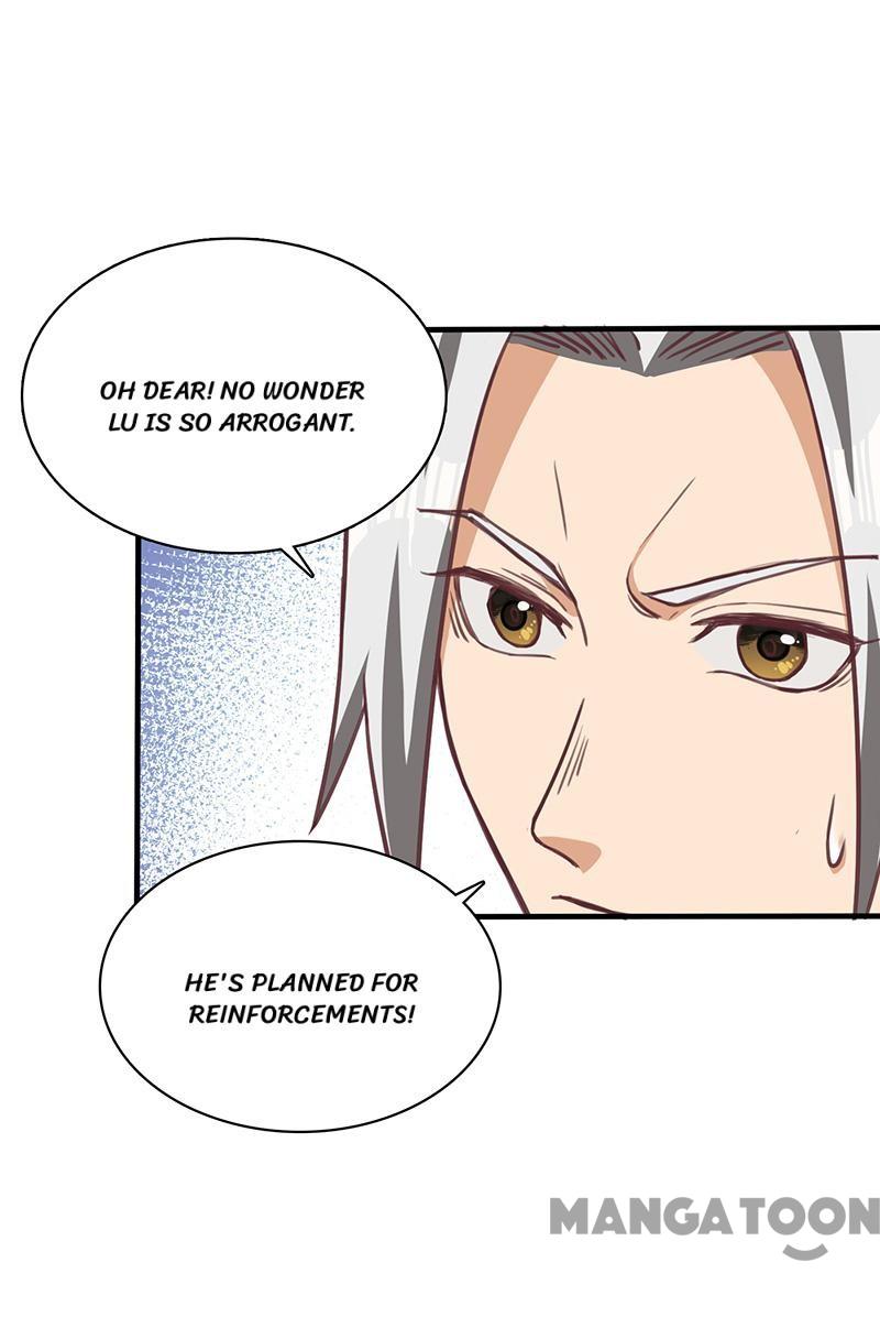 Page 1 of Chapter 79