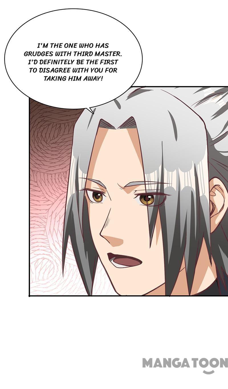 Page 17 of Chapter 79