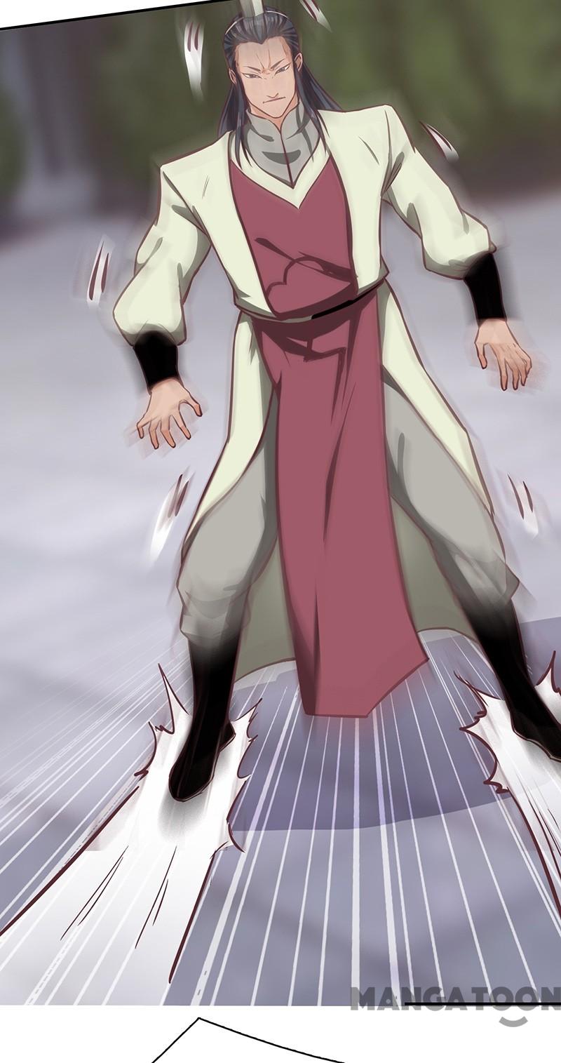 Page 33 of Chapter 79