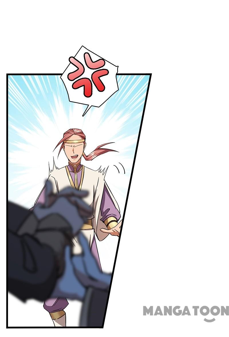 Page 1 of Chapter 8