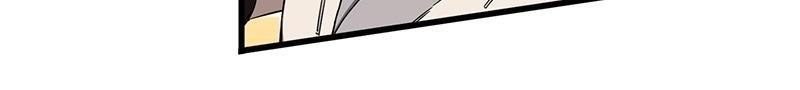 Page 7 of Chapter 8