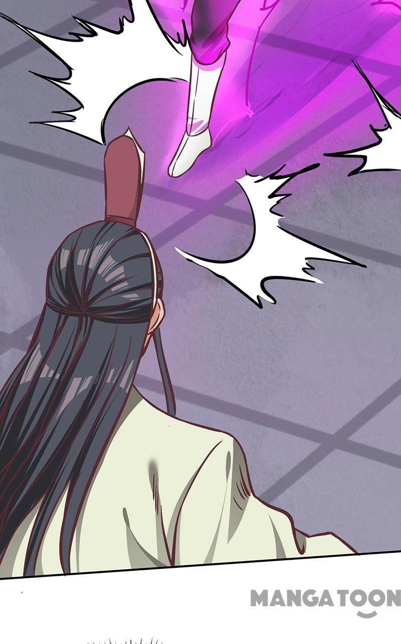 Page 9 of Chapter 80