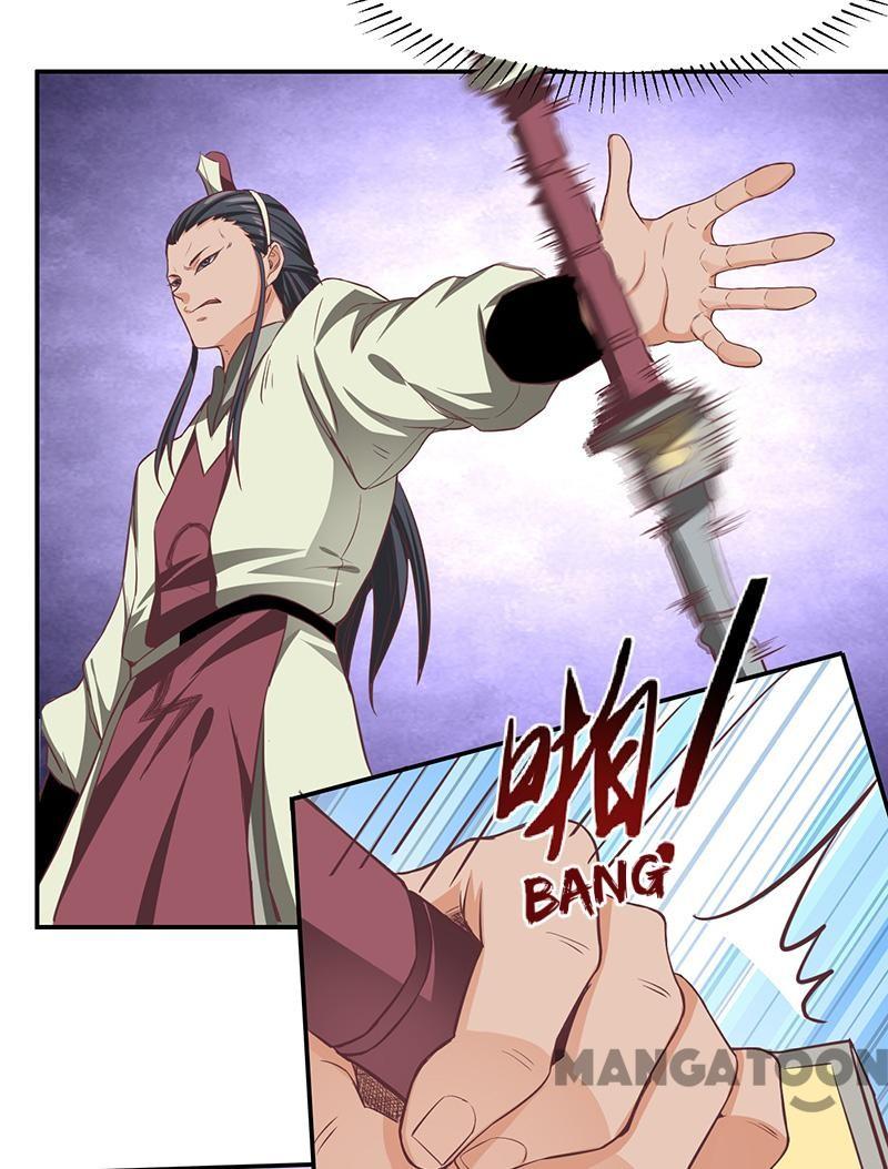 Page 12 of Chapter 80