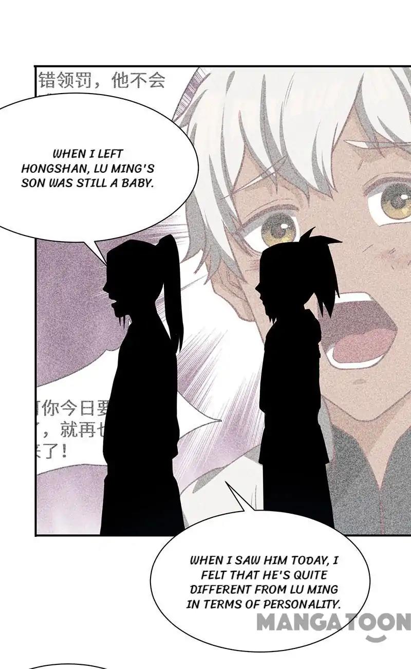 Page 18 of Chapter 82