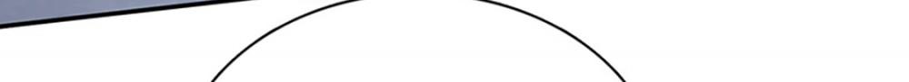 Page 28 of Chapter 83