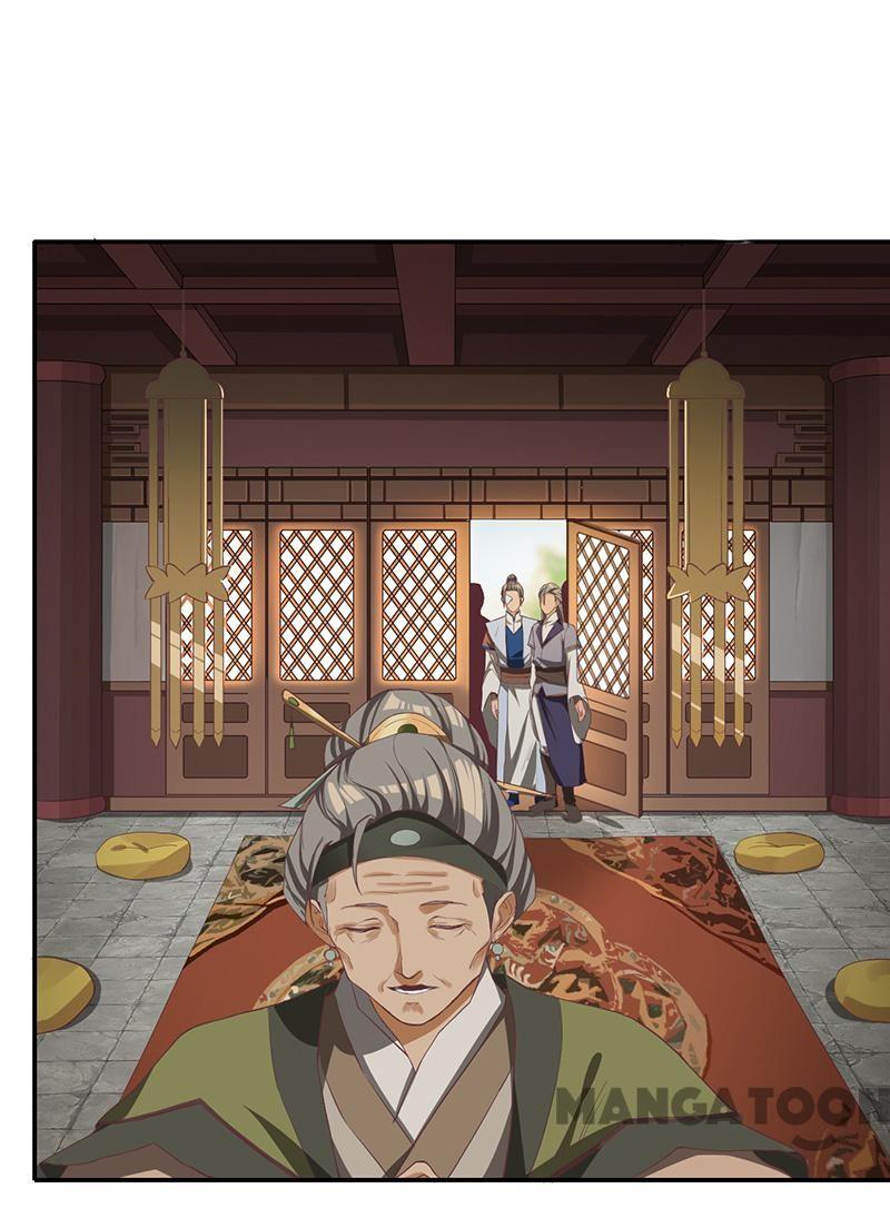 Page 1 of Chapter 84