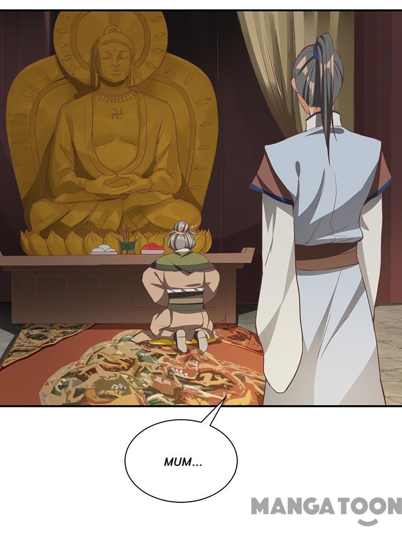 Page 2 of Chapter 84