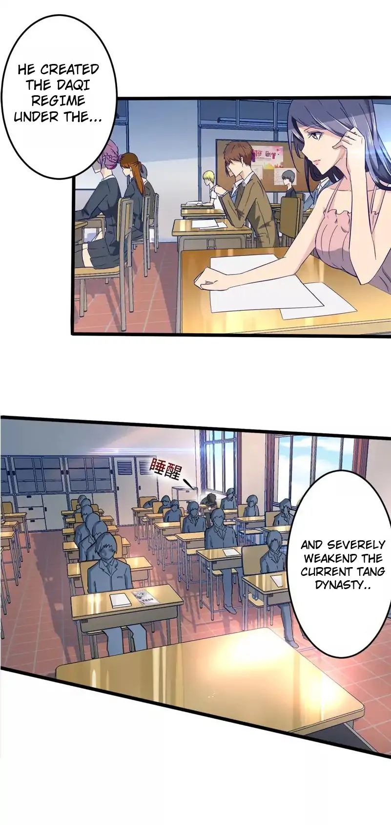 Page 13 of Chapter 1