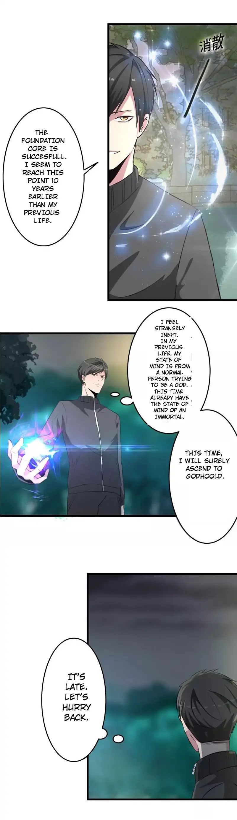 Page 25 of Chapter 1