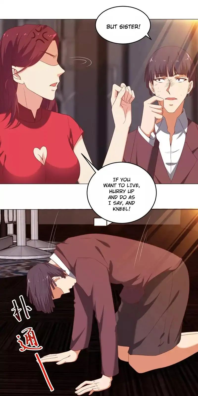 Page 3 of Chapter 11