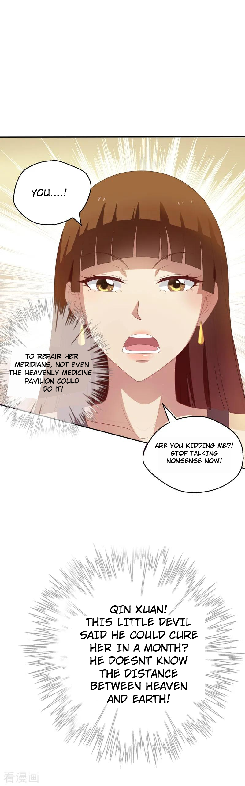 Page 1 of Chapter 18