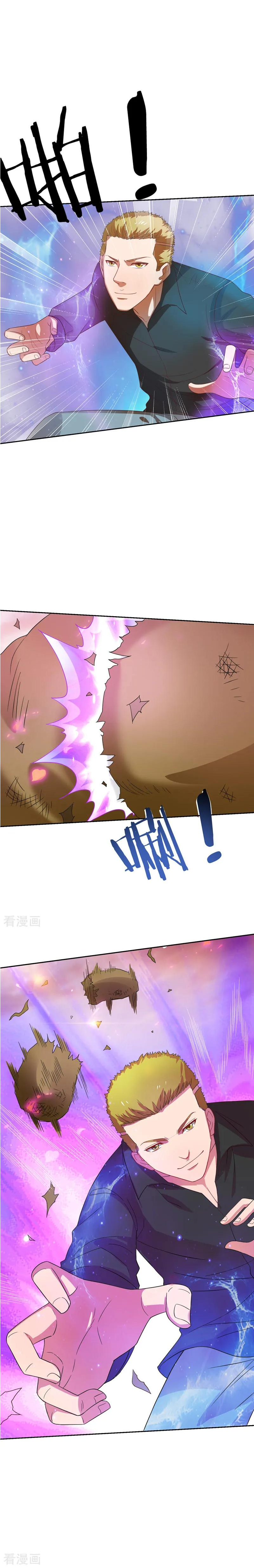 Page 21 of Chapter 18