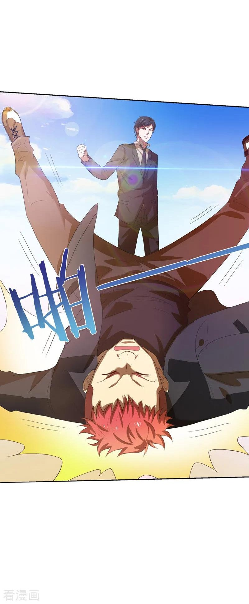 Page 17 of Chapter 19