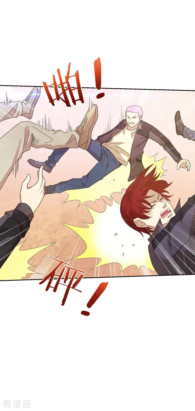 Page 21 of Chapter 19