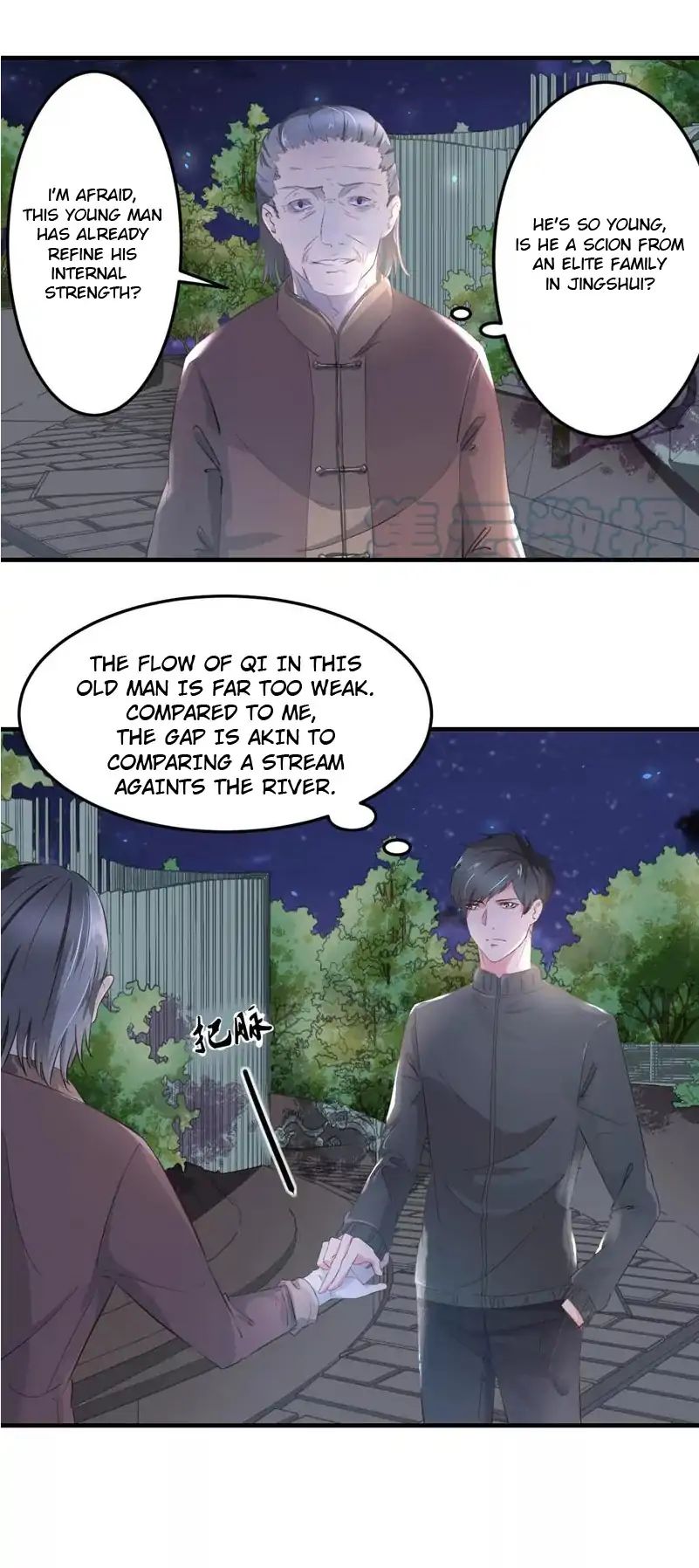 Page 1 of Chapter 2