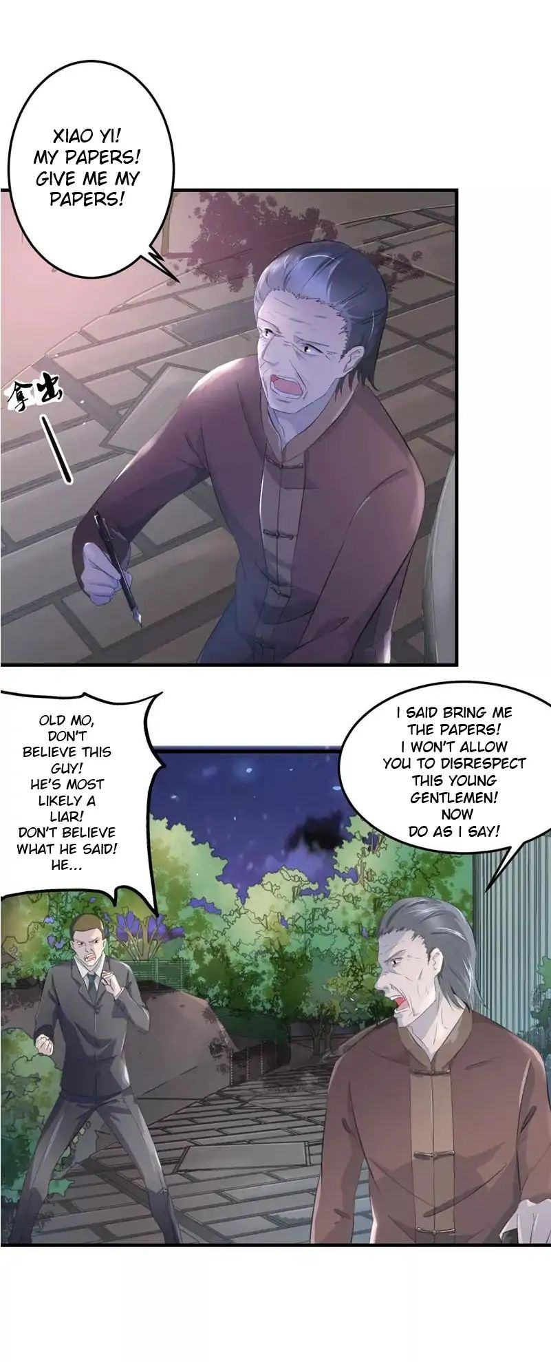 Page 6 of Chapter 2
