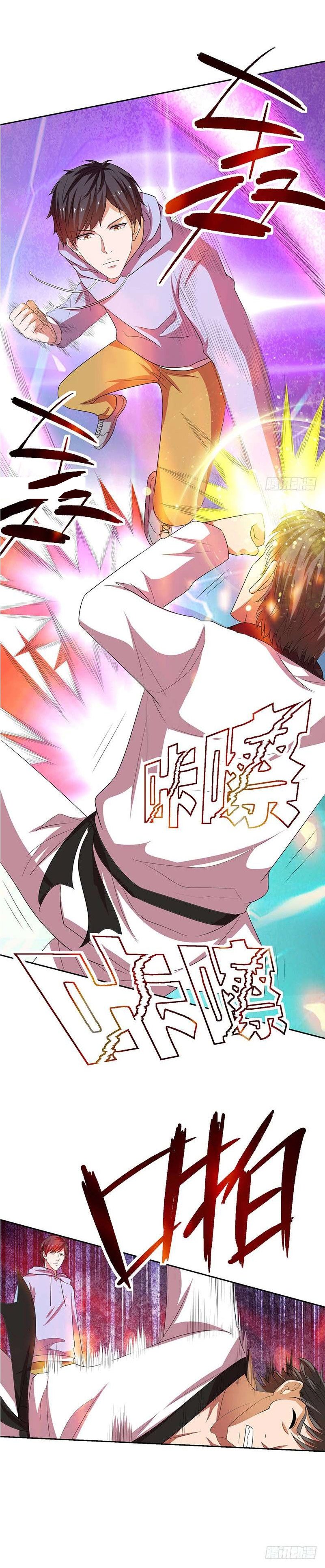 Page 12 of Chapter 25