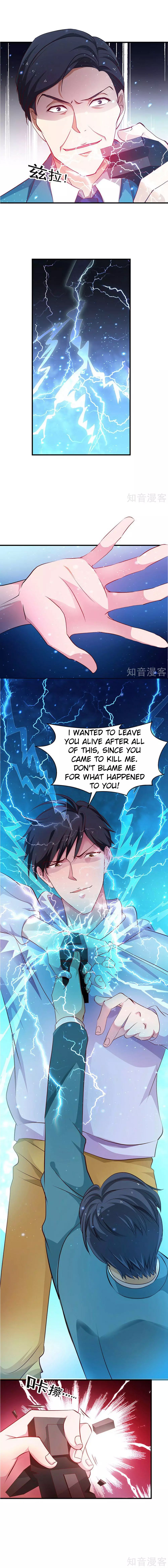 Page 1 of Chapter 28