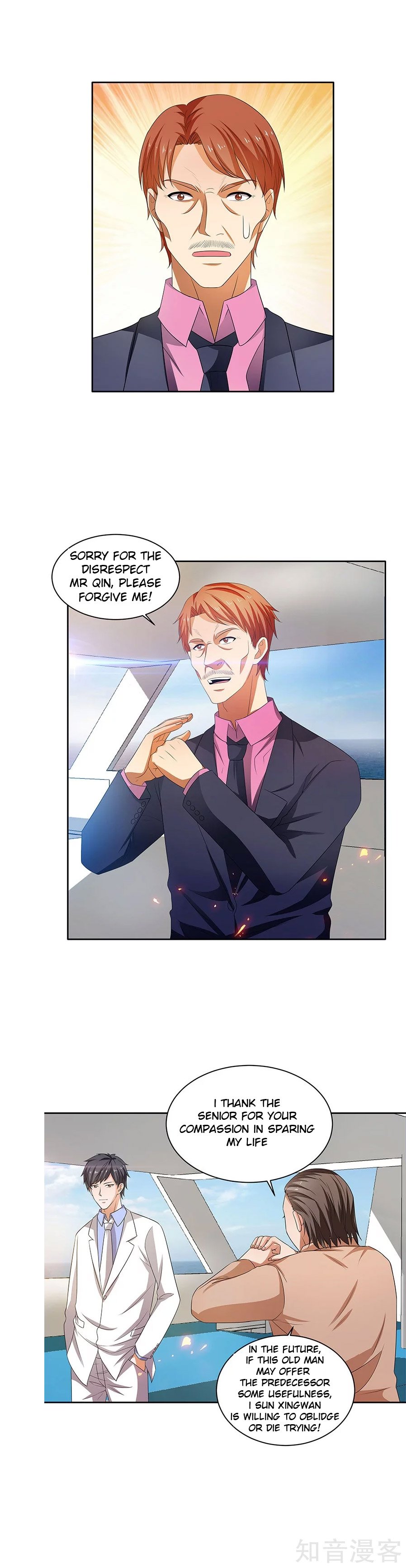 Page 1 of Chapter 31