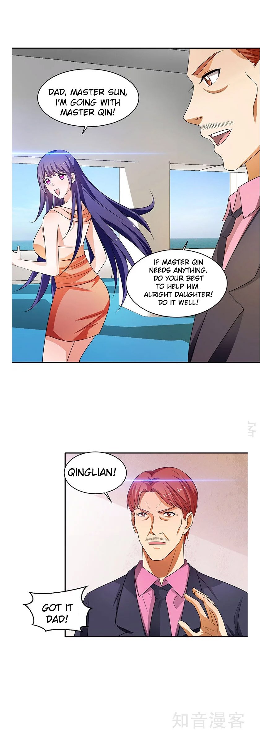Page 3 of Chapter 31