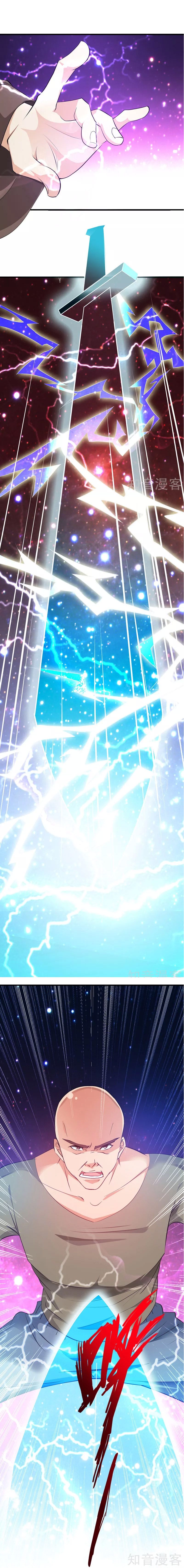 Page 3 of Chapter 34