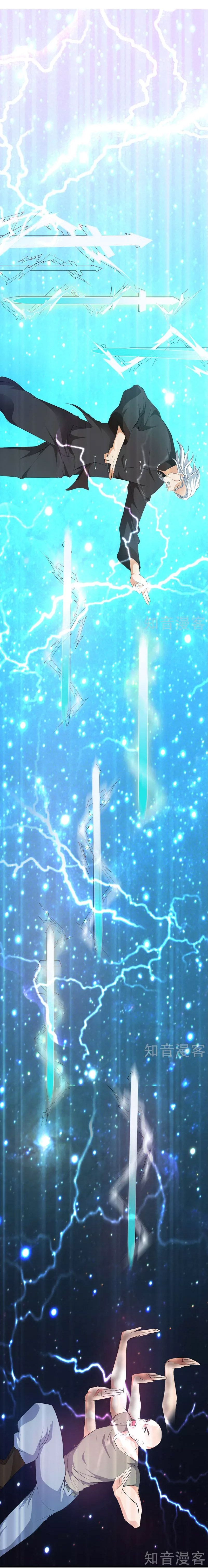 Page 6 of Chapter 34