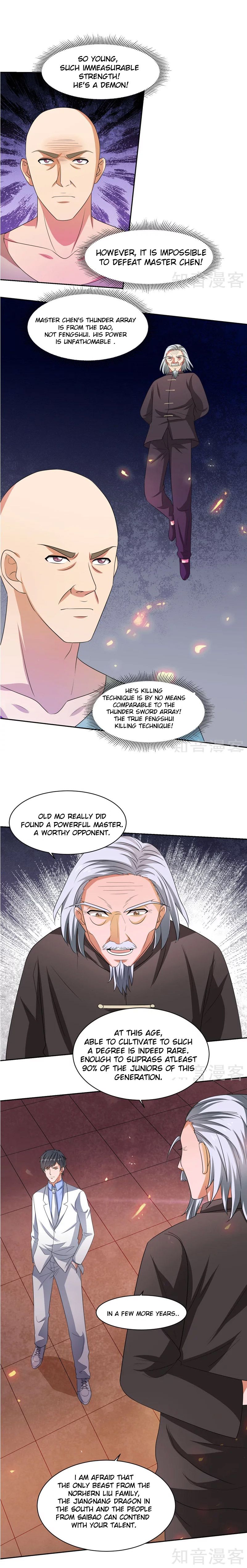 Page 1 of Chapter 36