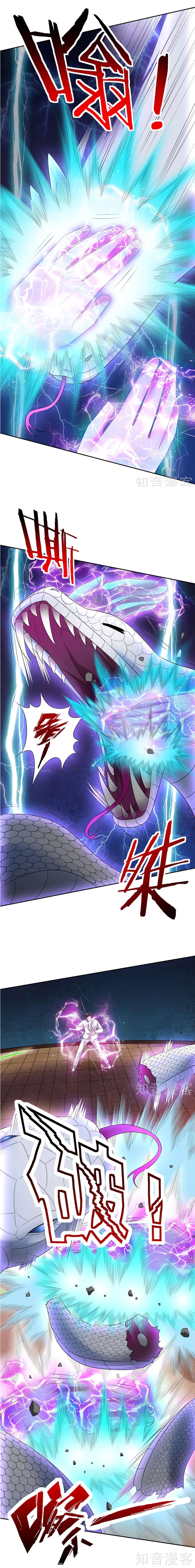 Page 9 of Chapter 36