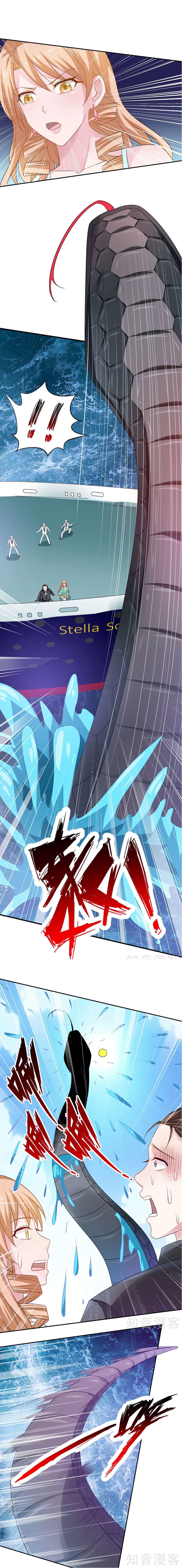 Page 5 of Chapter 39