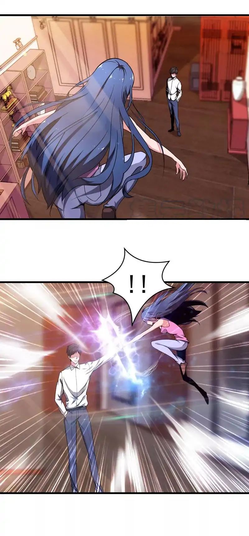 Page 1 of Chapter 4