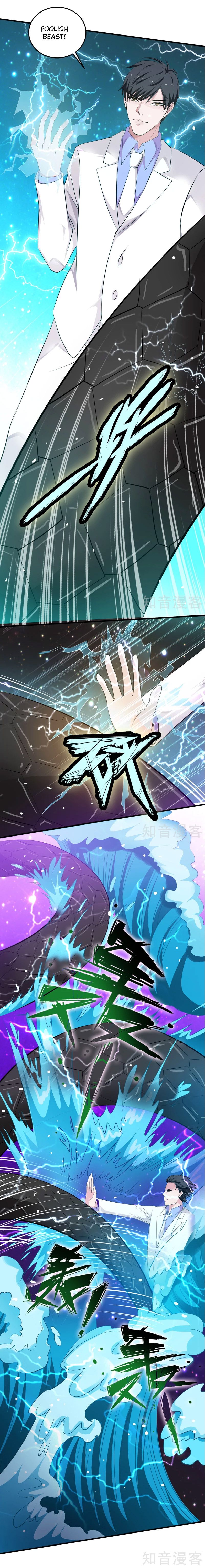 Page 4 of Chapter 40