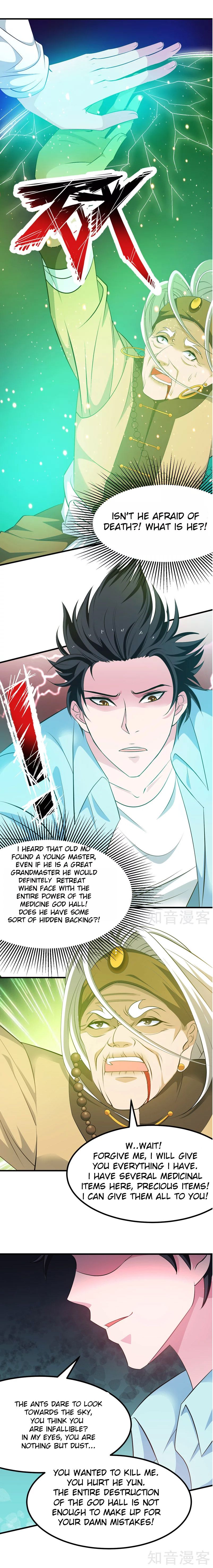 Page 5 of Chapter 44