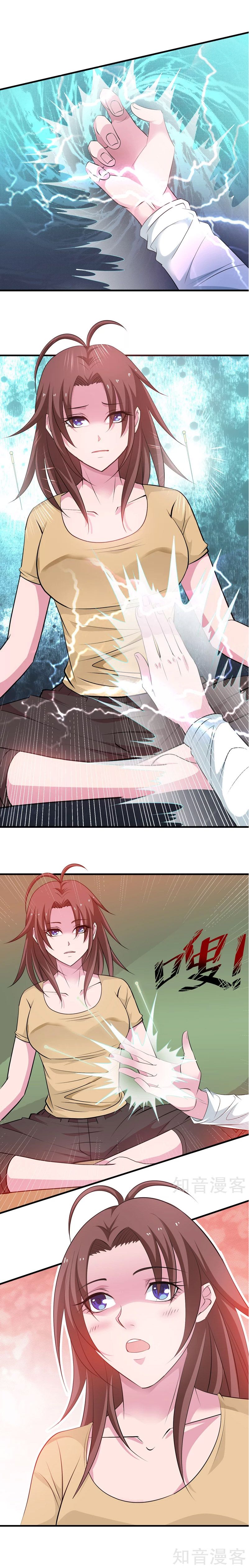 Page 9 of Chapter 44
