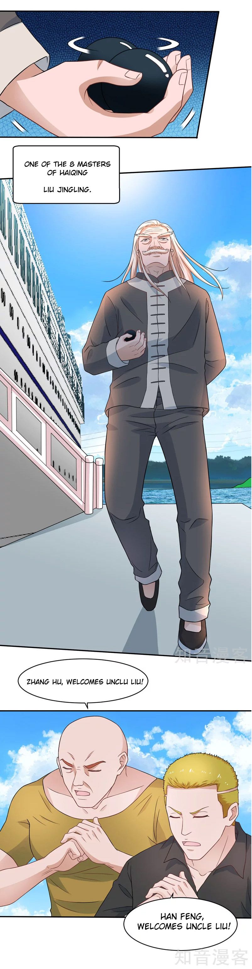 Page 7 of Chapter 47