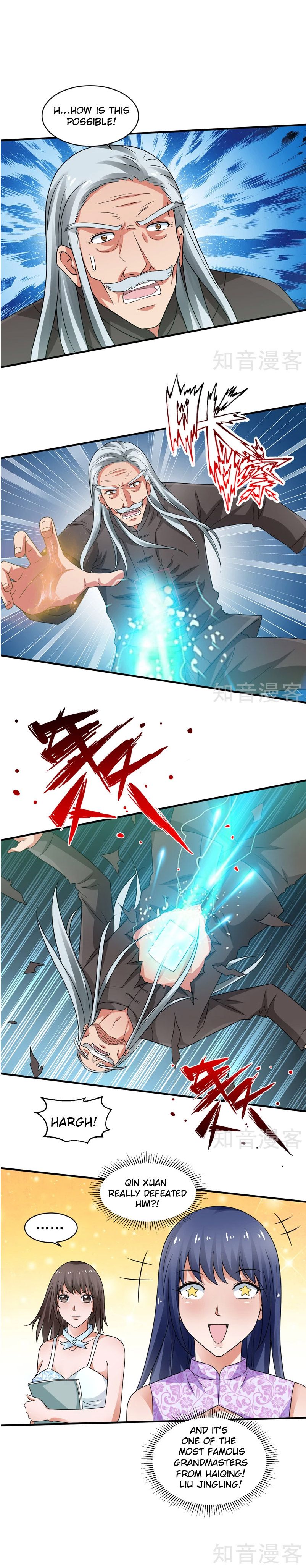 Page 3 of Chapter 55