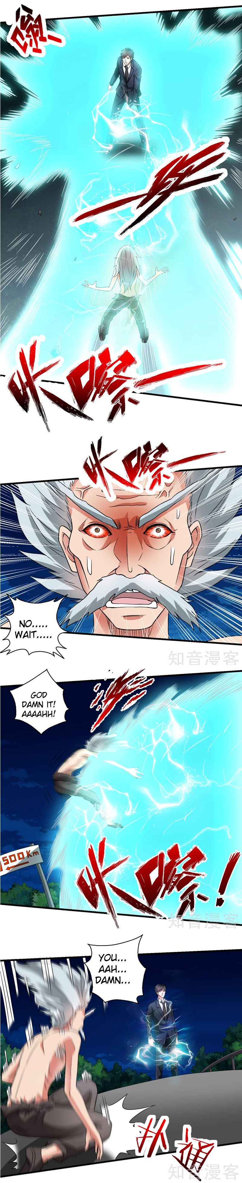 Page 1 of Chapter 56