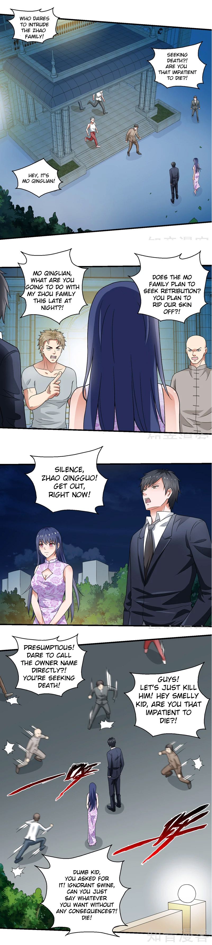 Page 1 of Chapter 57