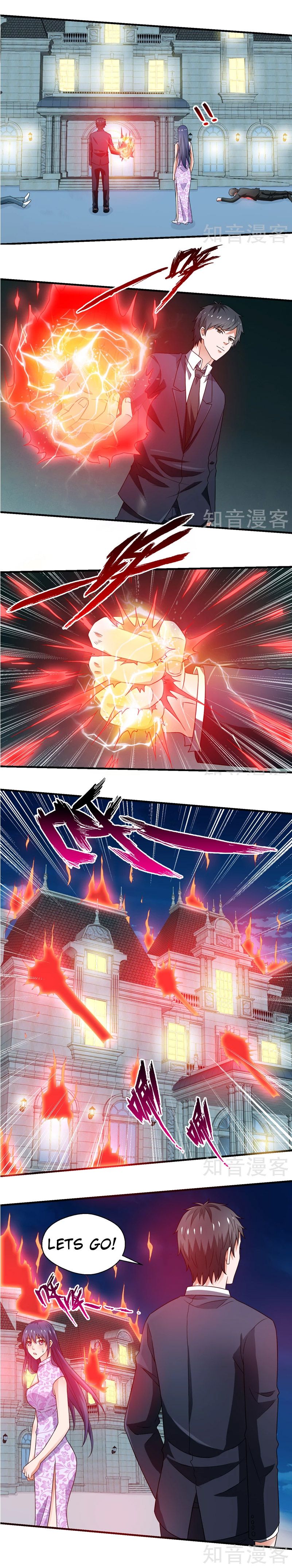 Page 1 of Chapter 58