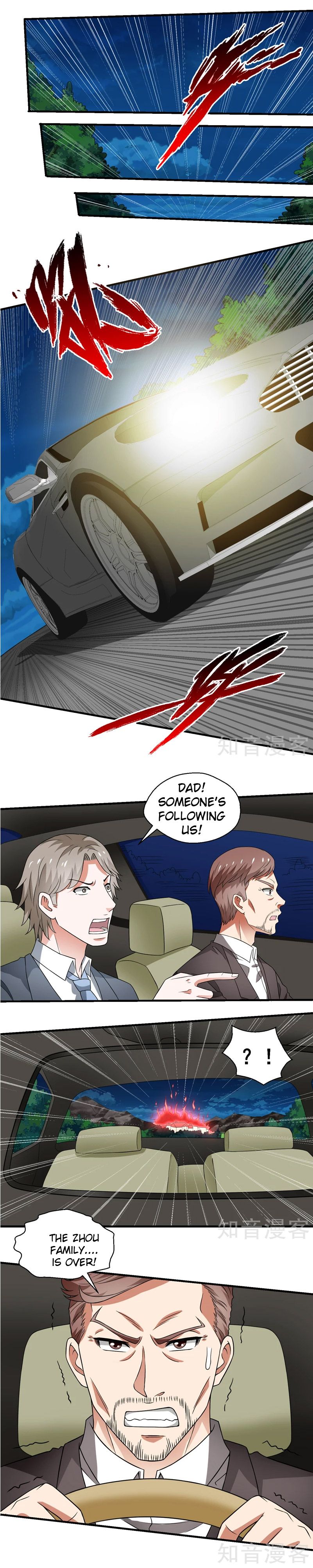 Page 3 of Chapter 58