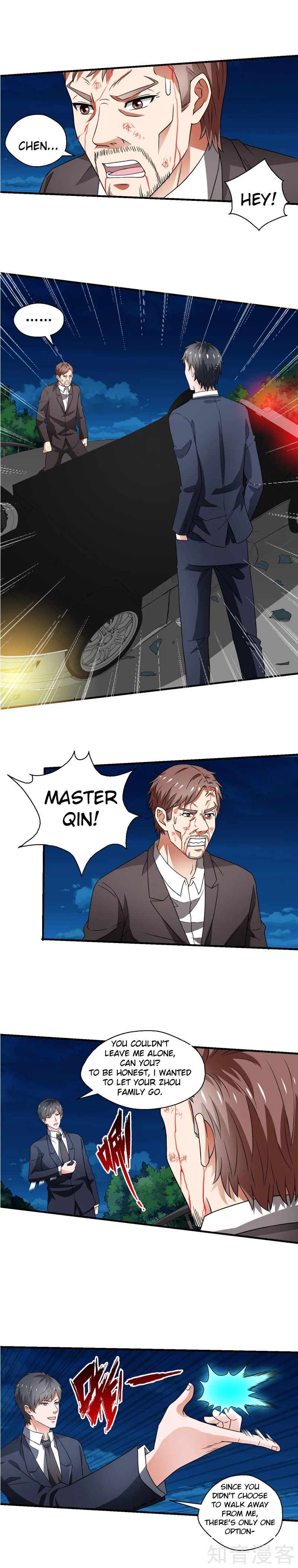Page 7 of Chapter 58