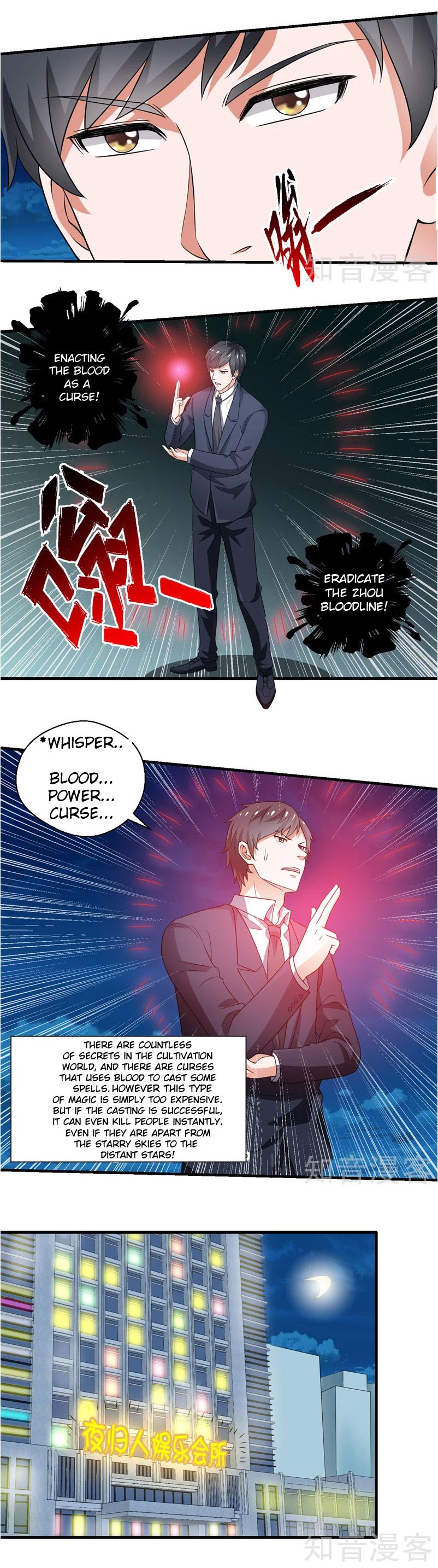 Page 1 of Chapter 59