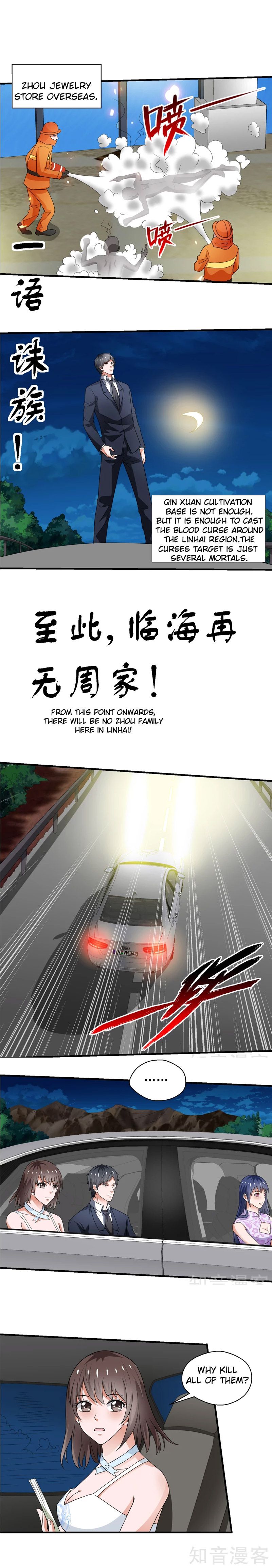 Page 3 of Chapter 59