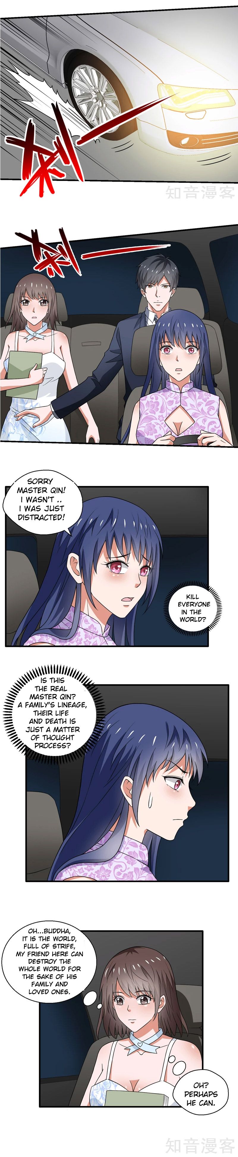 Page 6 of Chapter 59