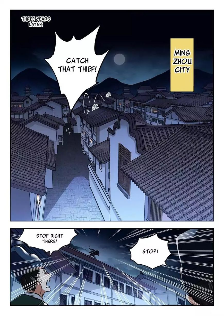 Page 3 of Chapter 1.2