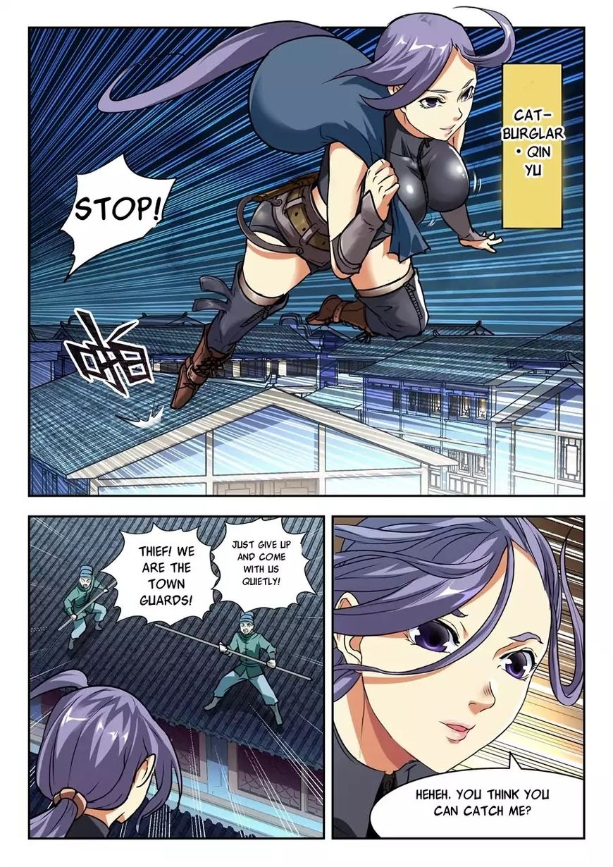 Page 4 of Chapter 1.2