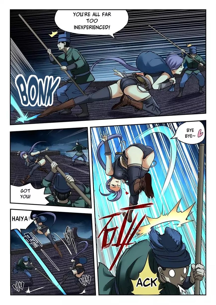 Page 5 of Chapter 1.2