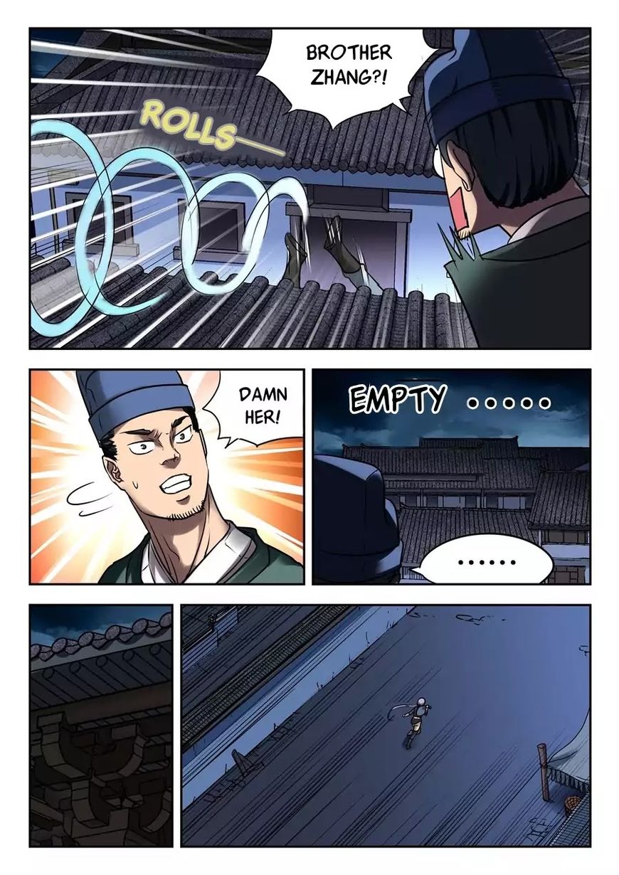Page 6 of Chapter 1.2