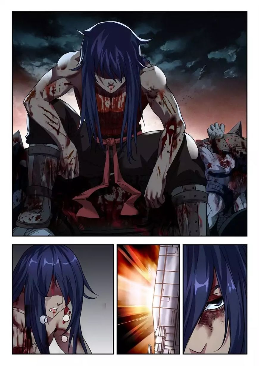 Page 4 of Chapter 1.1