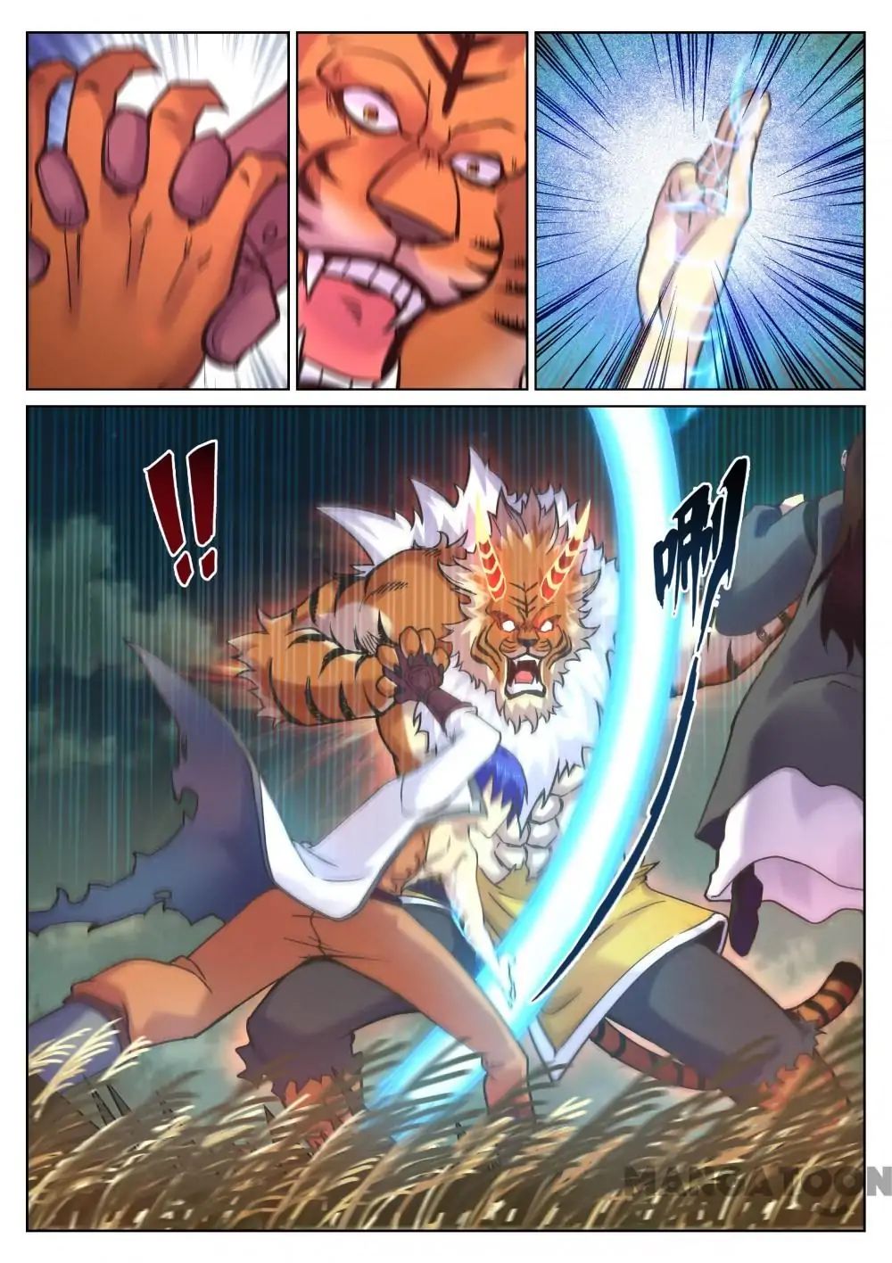 Page 1 of Chapter 100